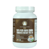 Theya Patri Drava Churna 2 Kgs